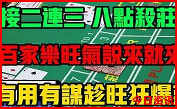 成山头国家重点风景名胜区