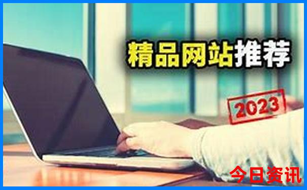 山西著名旅游景点