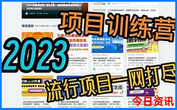 武汉旅游必去十大景点