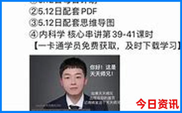 重庆旅游几月份适合