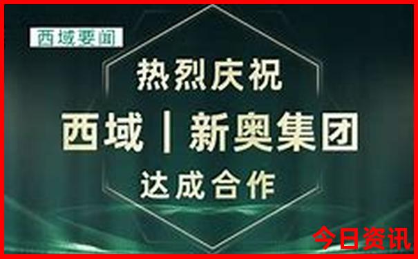 9月份适合去哪里旅游