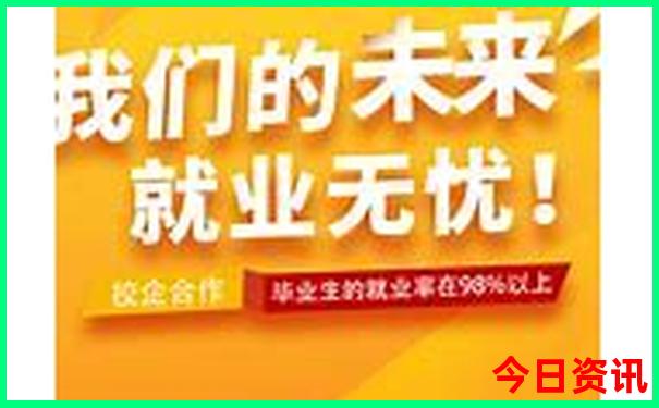 石家庄旅游攻略必去十大景点