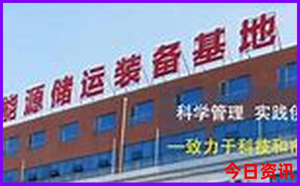 中国有多少个旅游城市
