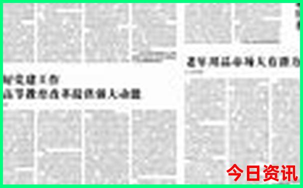 淮安的旅游景点有哪些