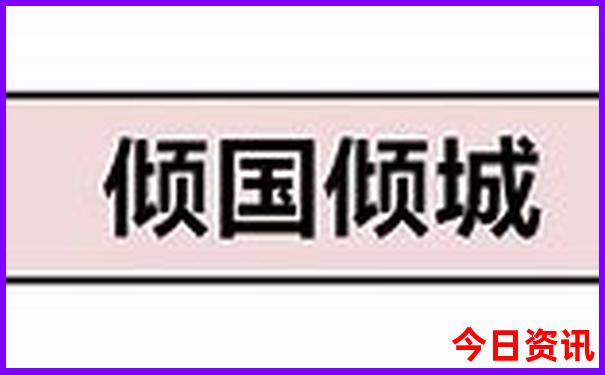 湖州周边旅游景点大全排名