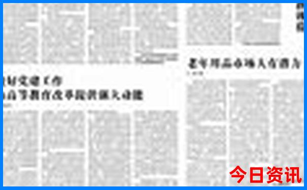 湖南暑假旅游攻略
